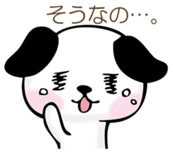 The dog which worries sticker #11593699