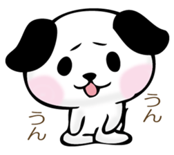 The dog which worries sticker #11593700