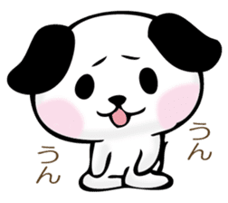 The dog which worries sticker #11593700