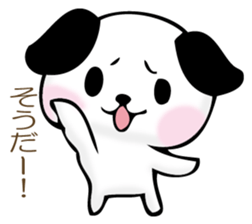 The dog which worries sticker #11593705