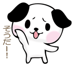 The dog which worries sticker #11593705