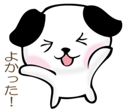 The dog which worries sticker #11593708