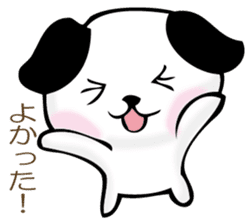 The dog which worries sticker #11593708