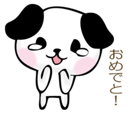 The dog which worries sticker #11593709