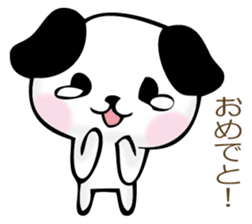 The dog which worries sticker #11593709