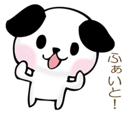 The dog which worries sticker #11593710