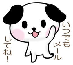 The dog which worries sticker #11593711