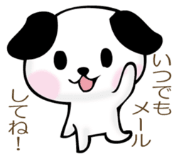 The dog which worries sticker #11593711