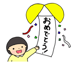 a bob girl mimi sticker #11593773