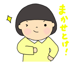 a bob girl mimi sticker #11593791