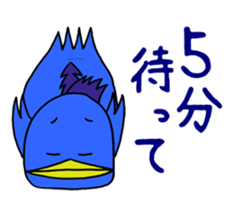 Aonosuke Ver.2 sticker #11593792