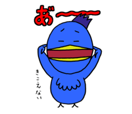 Aonosuke Ver.2 sticker #11593798