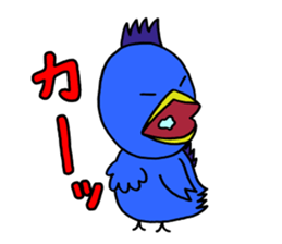 Aonosuke Ver.2 sticker #11593802