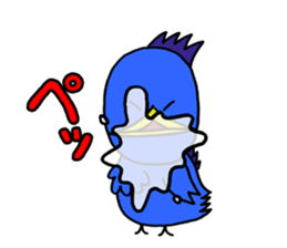 Aonosuke Ver.2 sticker #11593803