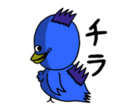 Aonosuke Ver.2 sticker #11593805