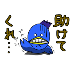 Aonosuke Ver.2 sticker #11593816