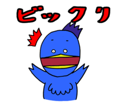 Aonosuke Ver.2 sticker #11593823