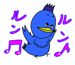 Aonosuke Ver.2 sticker #11593824