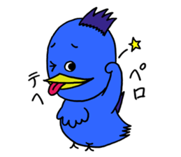 Aonosuke Ver.2 sticker #11593825