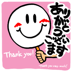 Reaction of a plate.