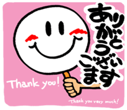 Reaction of a plate. sticker #11593832