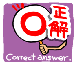 Reaction of a plate. sticker #11593833