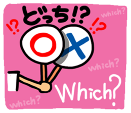 Reaction of a plate. sticker #11593836