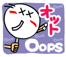 Reaction of a plate. sticker #11593850