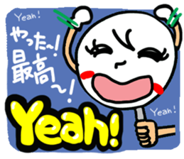 Reaction of a plate. sticker #11593851