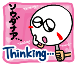 Reaction of a plate. sticker #11593852