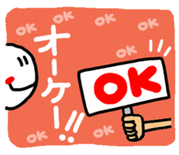 Reaction of a plate. sticker #11593853