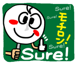 Reaction of a plate. sticker #11593856