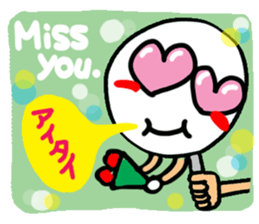 Reaction of a plate. sticker #11593858