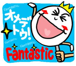 Reaction of a plate. sticker #11593859