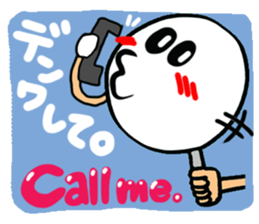 Reaction of a plate. sticker #11593860