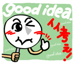 Reaction of a plate. sticker #11593861