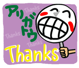 Reaction of a plate. sticker #11593863