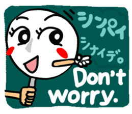 Reaction of a plate. sticker #11593866