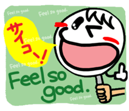 Reaction of a plate. sticker #11593867