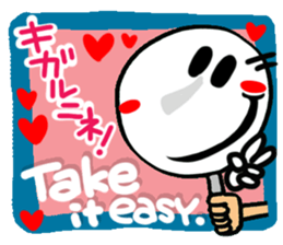 Reaction of a plate. sticker #11593869