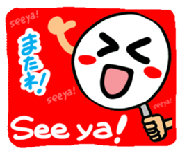 Reaction of a plate. sticker #11593871