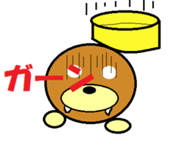 sei-kun siromaru-kun,penta-kun family sticker #11593874