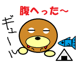 sei-kun siromaru-kun,penta-kun family sticker #11593875