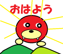 sei-kun siromaru-kun,penta-kun family sticker #11593876