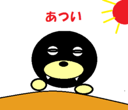 sei-kun siromaru-kun,penta-kun family sticker #11593883