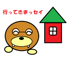 sei-kun siromaru-kun,penta-kun family sticker #11593888