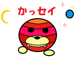 sei-kun siromaru-kun,penta-kun family sticker #11593890