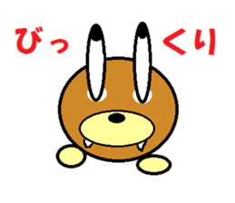 sei-kun siromaru-kun,penta-kun family sticker #11593892