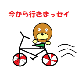 sei-kun siromaru-kun,penta-kun family sticker #11593894