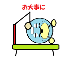 sei-kun siromaru-kun,penta-kun family sticker #11593895